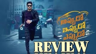 Appudo Ippudo Eppudo Telugu Movie Review Nikhil Siddhartha Rukmini VasanthDivyanshaSudheer Varma [upl. by Haraj]