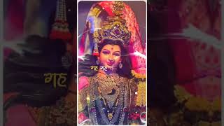 Garti par pab jaise durgapuja viralshorts video 🙏🙏 [upl. by Sibelle]