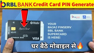 Bajaj Finserv RBL Bank Supercard PIN Generation  RBL Bank Credit Card PIN Generate Online  2024 [upl. by Htevi]