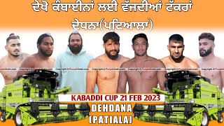 FINAL FRESNO SAKARPUR VS CENTER VELLY AMERICADEHDANA KABADDI CUP21FEB2023BY PUNJABILIVETV [upl. by Mafala251]