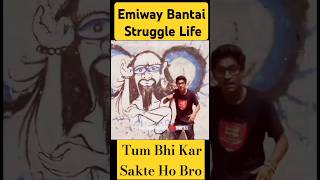 Emiway Bantai 😢 Struggle Old Life 👆 rapper success hiphop shorts [upl. by Enylecoj929]