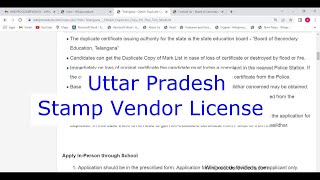 Uttar Pradesh  Apply for Stamp Vendor License Online [upl. by Ariaz229]