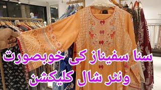 Sana Safinaz New Luxury Winter Stitched Collection 2024 [upl. by Ramraj]