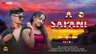 A SAPANI 20  NEW HO MUNDA VIDEO SONG  FTPURTY STAR AND RADHA RANI  AYUME [upl. by Aikas]