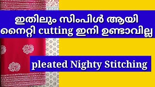 pleated nighty cutting amp stiching in malayalam for beginnerseasy nighty stitchingTwinkle designs [upl. by Elirpa]