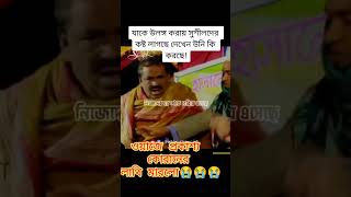 gazal gozol gojol bangla gazal Islamic gazal bangla gojol gojol bangla bangla Islamic gojol [upl. by Eceer]