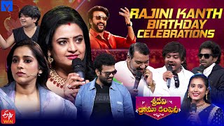 Sridevi Drama Company Latest Promo  Sunday 100 PM in Etvtelugu  10th December 2023  Rashmi [upl. by Lemmie]