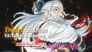 Dwarf Shaman has joined the game【Goblin Slayer  Endless Hunting】 [upl. by Janeen]