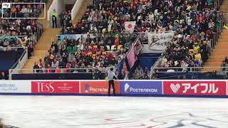 ［FANCAM］YUZURU HANYU Rostelecom Cup 2018 SP《Otonal》（sectorA2） [upl. by Lyda]