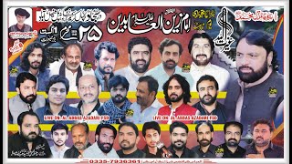 livemajlis 25 Muharram 2024  Dar E Sajjad Lajpal Sargodha Road Faisalabad AlAbbasazadariFsd [upl. by Glanville]