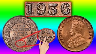 ১৯৩৬ সালের “ওয়ান কোয়াটার আনা” কয়েন। 1911 to 1936 one quarter anna coin [upl. by Orfinger]