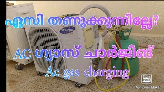 Ac gas charging malayalam  how to fill ac gas  Ac no coling malayalam  Ac repair Ac gas R32 [upl. by Anivlek]