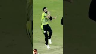 Shaheen shah Afridi bowling action Slow [upl. by Neddie]