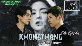 Khongthang  Full Episodes  2nd Cut Out  Mona  Biju Chanu [upl. by Luapnaes]