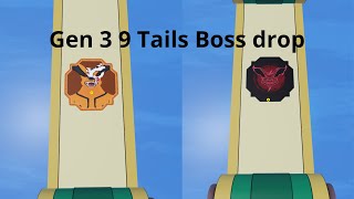 Gen 3 9 tails drop  getsuga drop [upl. by Dnomayd]