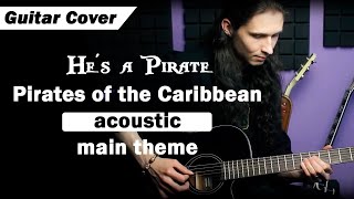 PIRATES OF THE CARIBBEAN main theme Acoustic Guitar Cover [upl. by Lemrej628]