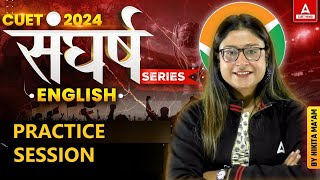 CUET 2024 English  Preposition Practice Questions  By Nikita mam [upl. by Yug]