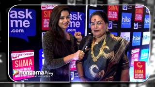 Usha Uthup at SIIMA Awards  Hungama Play [upl. by Fitton]