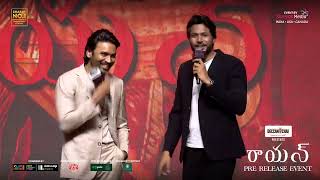 Raayan Movie Team Rapid Fire With Dhanush  Raayan Pre Release Event  Shreyas Media [upl. by Valentia842]