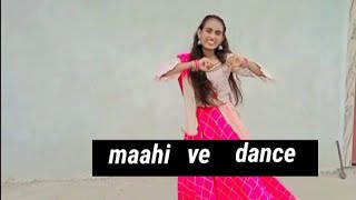 maahi ve  dance video sangeet dance kal Ho No Ho um5 office [upl. by Rama]