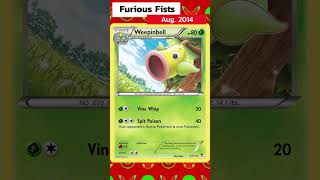 EVERY WEEPINBELL CARD IN 60 SECONDS  POKEDEXWIKI [upl. by Harlan673]