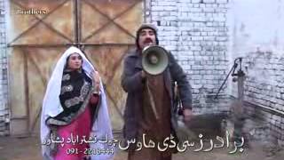 ismailShahid Commedy Drama 2015 Shal De Rana Na Kra Part3 [upl. by Meridith]