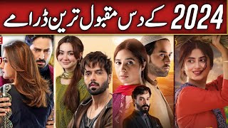 Most Popular Pakistani Top 10 Dramas  Best Pakistani Dramas [upl. by Nabetse]