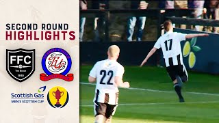 Fraserburgh 31 Turiff United  Second Round  Scottish Gas Mens Scottish Cup [upl. by Nnaegroeg144]