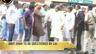 Amit Shah arrested by CBI for murder in Sohrabuddin case [upl. by Vasti432]