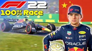 F1 2023 Mod  Lets Defend Verstappens World Title 2 100 Race China [upl. by Nrubua]