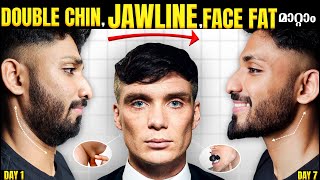 BUILD SHARP JAWLINE FAST4 STEP scientific guide for a chiseled jawline [upl. by Stetson98]