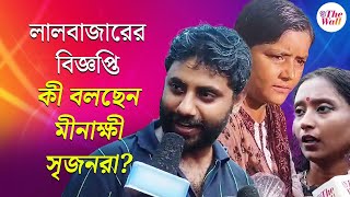 Debangshu Bhattacharya । Mamata Banerjee । রাজনীতি ছেড়ে দেবেন Khela Hobeর স্রষ্টা [upl. by Eselahc]