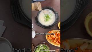 🇰🇷Bone Soups in Korea Pt II Seolleongtang koreanfoods koreanlunch seolleongtang [upl. by Meriel]