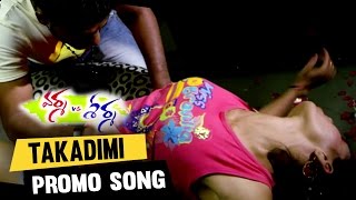 Tanuvu Takadimi Video Song Promo  Varma vs Sarma  Silver Screen [upl. by Themis]