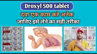 Droxyl 500 tablet use dose benefits and Side effects full review in hindicefadroxyl 500 [upl. by Thaddaus]