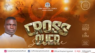 PROPHETEVANG HEZEKIAH OLADEJI MINISTRATION  OLODE 2023 CROSS OVER SERVICE TO 2024 [upl. by Cid464]