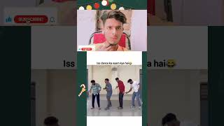 Iss dance ka kay naam hai funny viralvideo [upl. by Atnamas]