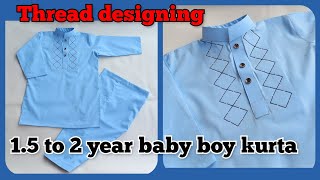 15to 2 year boy thread kurta design stitchingریشمی دھاگے سے بنائیں خوبصورت ڈیزائینSt Fashion Hub [upl. by Shanan387]