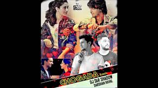 Chogada RemixDJ SkR ShadowDarshan Raval 2018 [upl. by Bringhurst584]