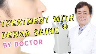 Treatment with derma shine ® [upl. by Gayn]