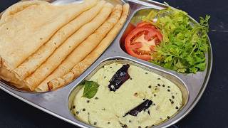 Wheat Rava Dosa गेहूं के रवा के साथ सामान्य उपमा के बजाय इसे Wheat rava dosa आज़माएं [upl. by Woodward977]