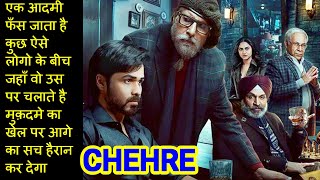 Chehre Explained In Hindi  Chehre Explained  Amitabbh Bachhan movie explained [upl. by Zeba]