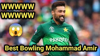 All Out Australia l Best Bowling Mohammad Amir l Mohammad Amir Bowling [upl. by Diet]