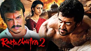 Rakhta Charitra 2 Full Movie Value Review and Value Fact and Story Explained  Vivek Oberoi [upl. by Placido]