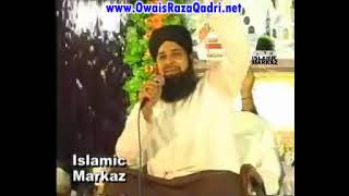 Rok Leti Hai Apki Nisbat 2006 Karachi Mehfil e Naat Old Is Gold Owais Raza Qadri Sahab [upl. by Micah]