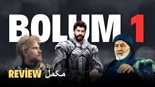 Historical Drama Series Kurulus Osman Season 6 Episode 1 Review  Turkvue [upl. by Jat636]