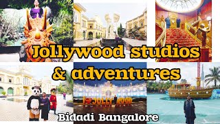 jollywood Bidadi Bangalore film innovative city Bangalore [upl. by Ainej594]