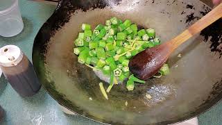 Chinese Stir Fry Okra [upl. by Marcoux]