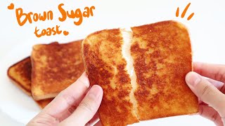 BROWN SUGAR TOAST  PERFECT FOR BREAKFAST [upl. by Htebazila]