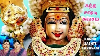 கந்த சஷ்டி கவசம் 1 Hour Kanda Sashti Kavasam Soolamangalam Sisters Arupadai Veedu Murugan Devotional [upl. by Neron]